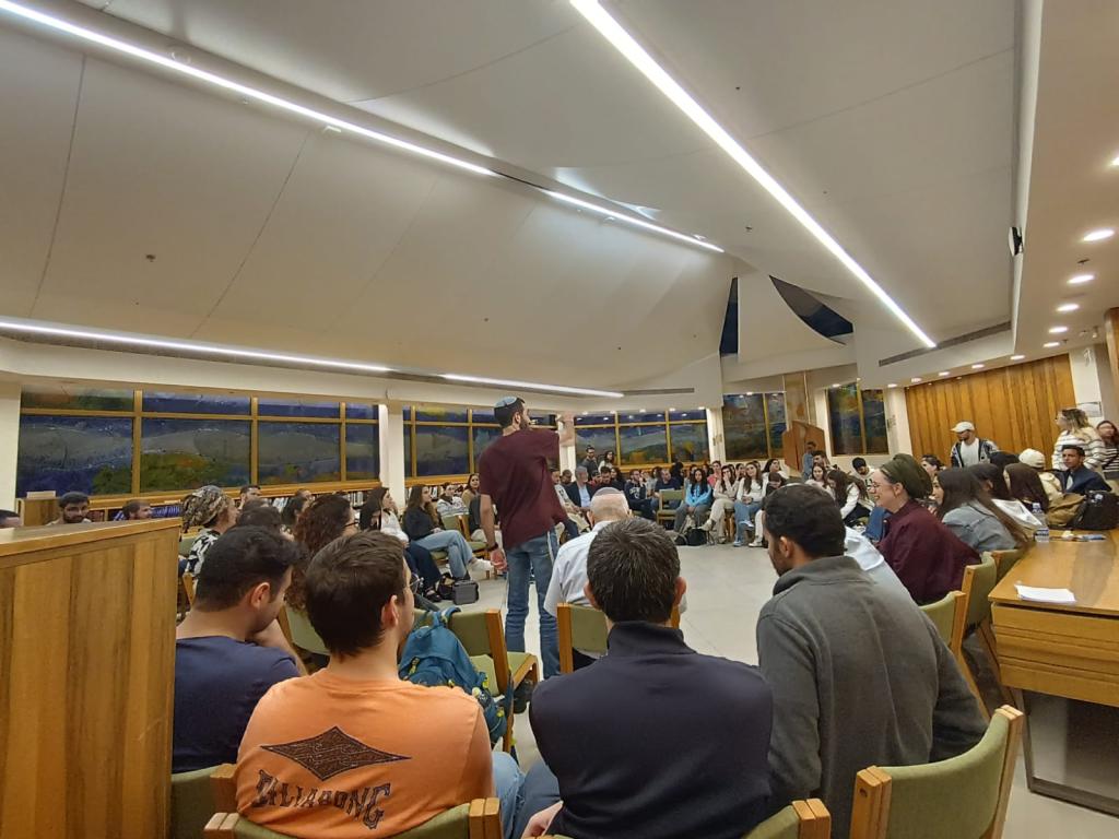 מפגש פתיחה לתוכנית ראשית