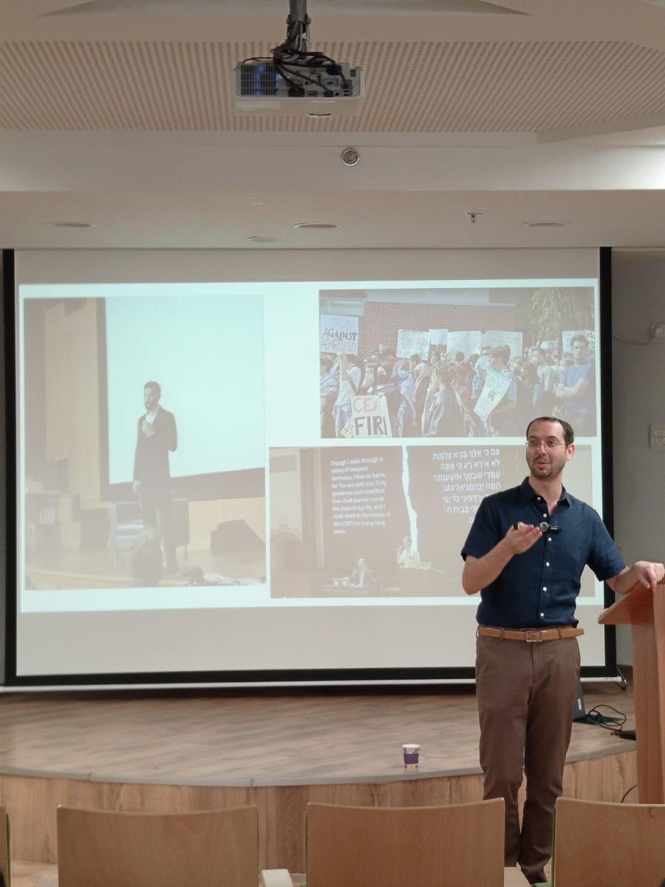 מפגש ראשון יהדות התפוצות